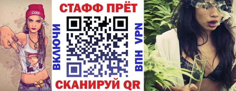 Где купить наркоту Новочебоксарск Кокаин  Мефедрон  A PVP  Конопля 