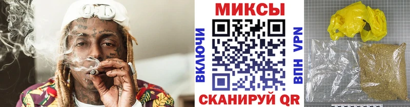 kraken   Новочебоксарск  БУТИРАТ BDO 