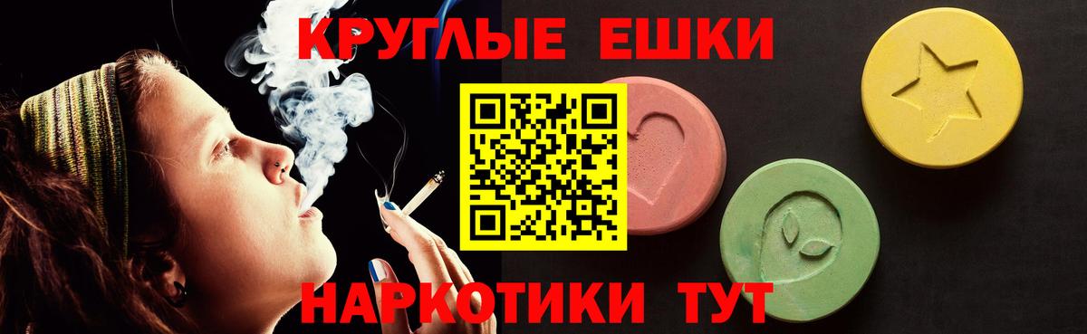 Ecstasy  Экстази louis Vuitton  Новочебоксарск  сайты даркнета телеграм  Экстази 280 MDMA  Вход с VPN 