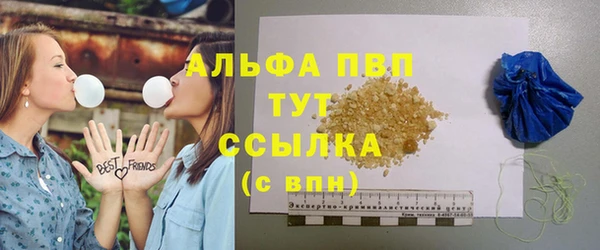 марки nbome Надым