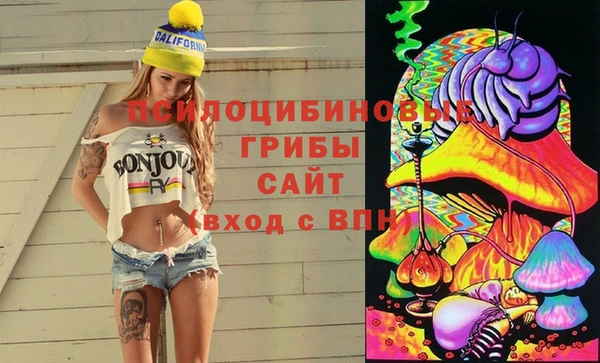альфа пвп VHQ Наволоки