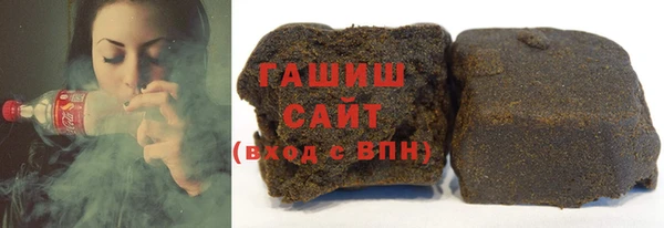 альфа пвп VHQ Наволоки