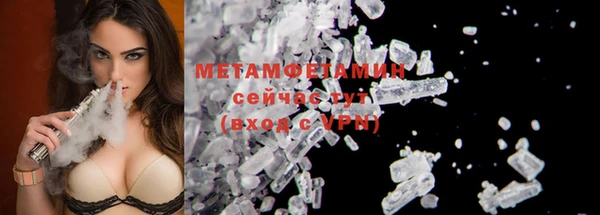 марки nbome Надым