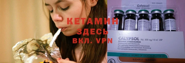 mdpv Елабуга