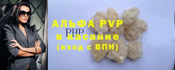 марки nbome Надым
