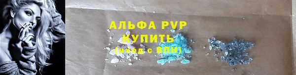 марки nbome Надым
