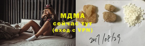 альфа пвп VHQ Наволоки