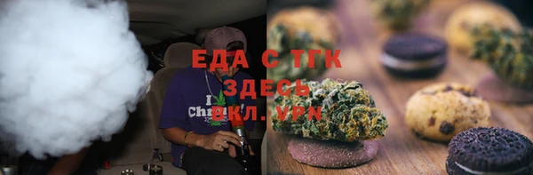 стаф Навашино