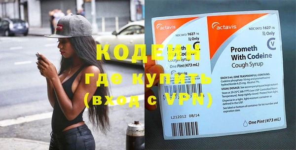 стаф Навашино