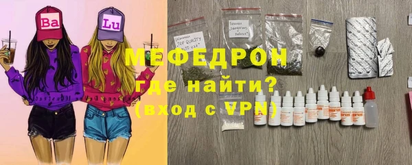 альфа пвп VHQ Наволоки