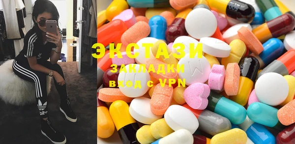 альфа пвп VHQ Наволоки