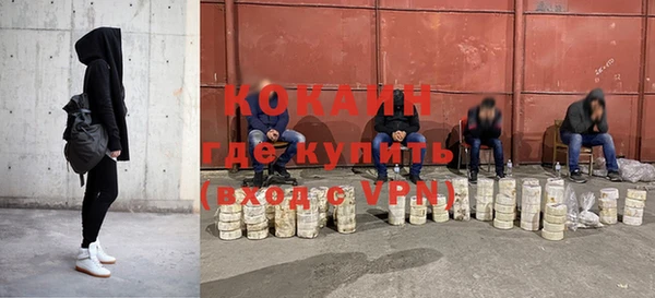 марки nbome Надым