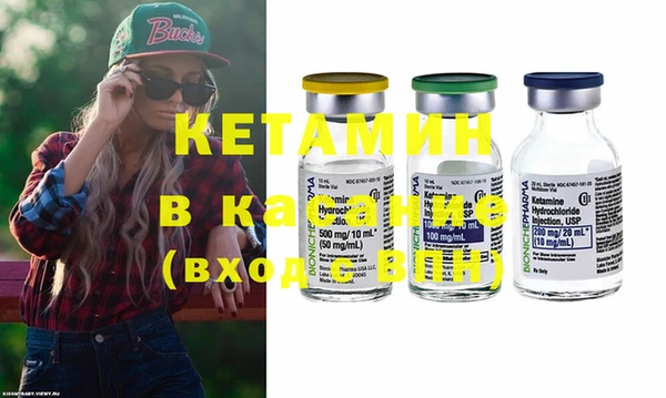 стаф Навашино