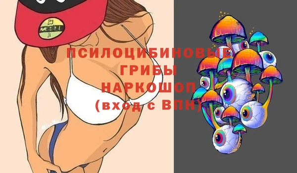 марки nbome Надым