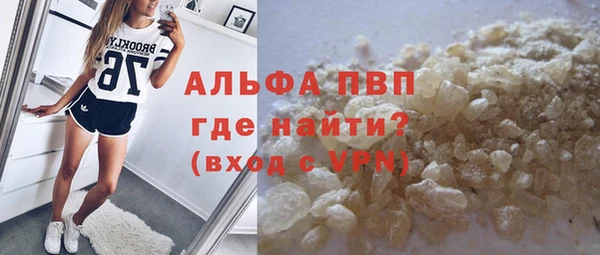 стаф Навашино