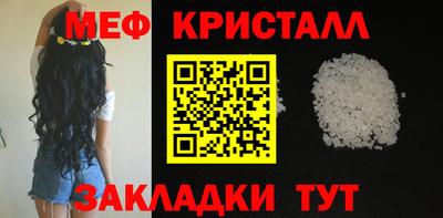 не бодяженный Можайск