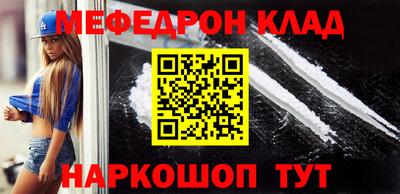 прущие грибы Гатчина