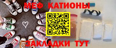 дурь Краснодар