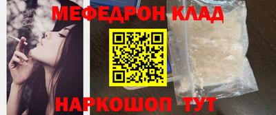 сатива Волжский