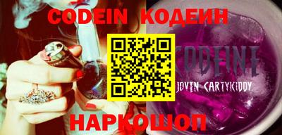 а пвп мука Гагарин