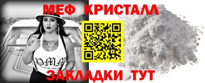 а пвп мука Гагарин