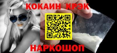 прущие грибы Гатчина