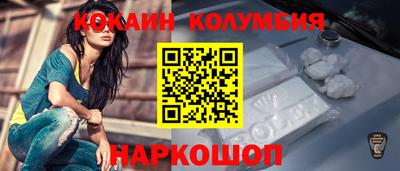 дурь Краснодар