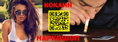 дурь Краснодар