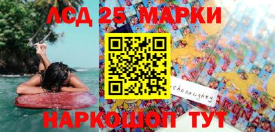 а пвп мука Гагарин