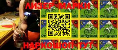 прущие грибы Гатчина