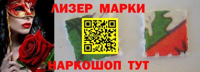 амфетамин Волгодонск