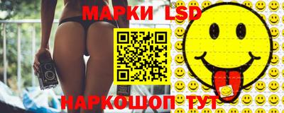 дурь Краснодар
