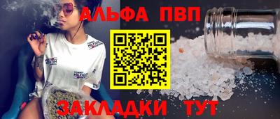 мдпв Волжск