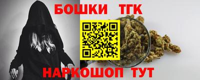 мдпв Волжск