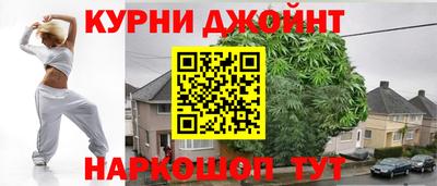 амфетамин Волгодонск