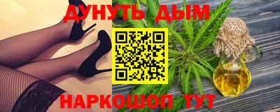 прущие грибы Гатчина