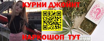 амфетамин Волгодонск