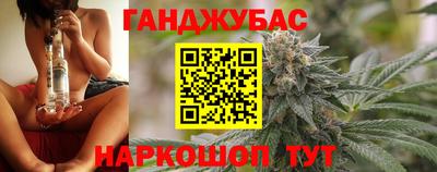 а пвп мука Гагарин