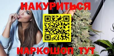 спиды Краснокаменск