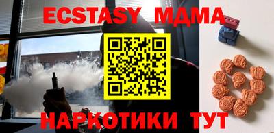 дурь Краснодар