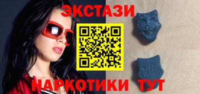 дурь Краснодар
