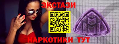 мдпв Волжск