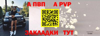 дурь Краснодар