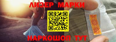 дурь Краснодар