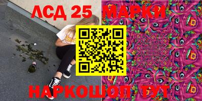 а пвп мука Гагарин