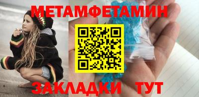 синтетический гашиш Краснознаменск