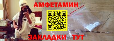 дурь Краснодар