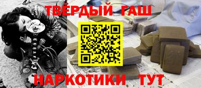 дурь Краснодар