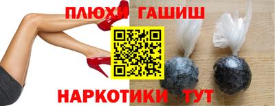 мдпв Волжск