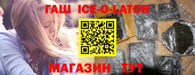 дурь Краснодар